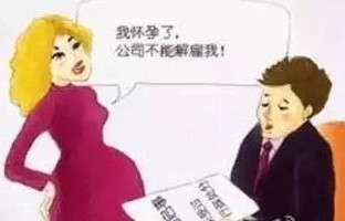 短剧中的逆境——怀孕后，渣老板的阴谋与我的坚守