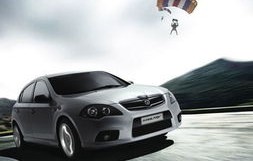 华晨中华骏捷(华晨中华骏捷2010款)