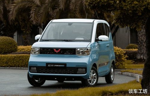 五菱(五菱宏光迷你mini版电动车)
