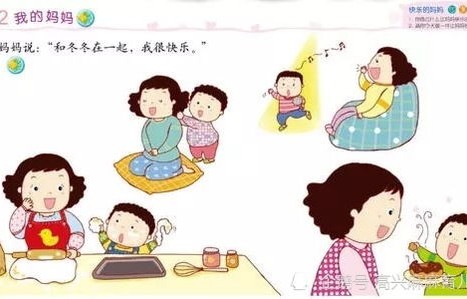 短剧妈妈回家，七十个篇章的温馨与感动