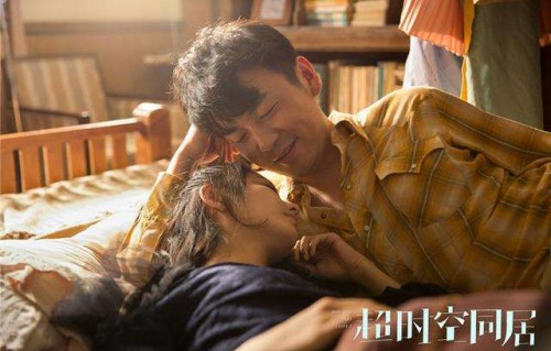 短剧触碰不到的你——跨越时空的深情