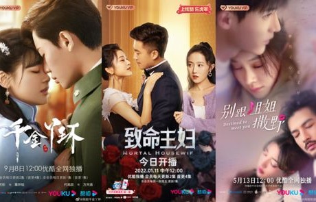 短剧来不及说爱你的84集魅力之旅