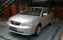 2014款丰田花冠多少钱(14年丰田花冠参数)