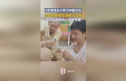 短剧踹掉渣男后我被傅总宠上天——92集的甜蜜与成长