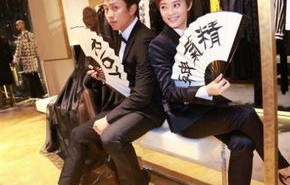 短剧小叔的甜蜜陷阱——66集的温馨与甜蜜