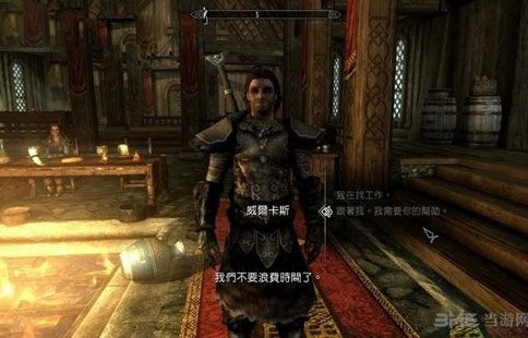 短剧战神殿之狂怒战神