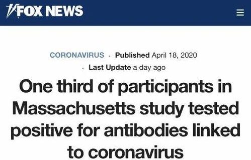 今天的病毒感染情况(今天的病毒感染情况报道新闻已经来了快递不能送了)