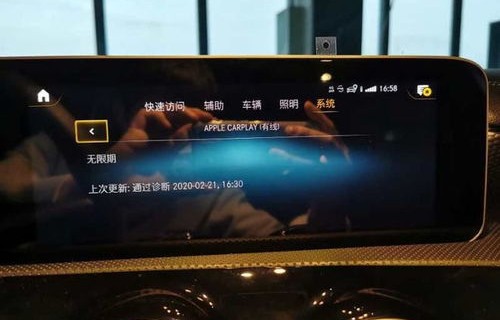 奔驰a180(奔驰a180l)