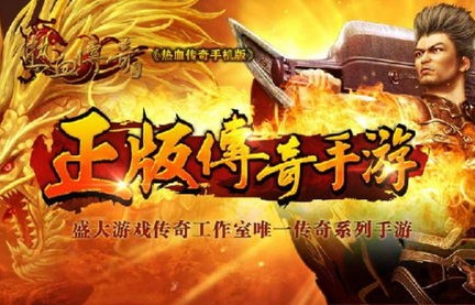 短剧特战龙帅——百集热血传奇