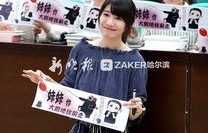 短剧我不是大少——华雯的60集人生之旅