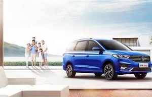 个人私家车转让5000元(转让私家车都需要办什么手续)