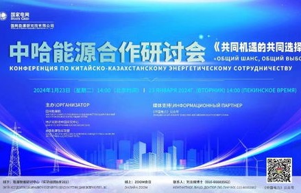 乌将禁俄天然气过境，能源合作的新挑战与未来展望