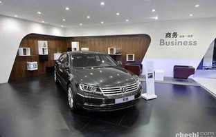 大众进口汽车(大众进口汽车服务中心)