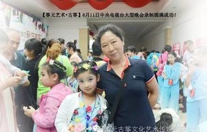 短剧我的妈咪是大佬——92集的精彩纷呈