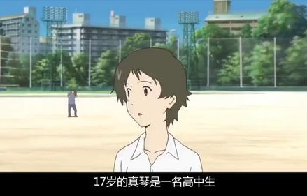 短剧首富爹地三年抱俩——李家园子里的财富传奇