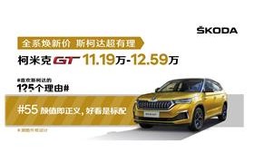 上汽大众4s店电话查询(上汽大众4s店电话查询附近)