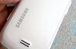 三星S8000H，技术与设计的完美融合