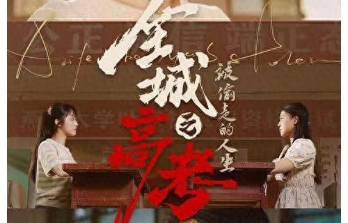 短剧当我怀孕被裁之后——三十集人生蜕变记