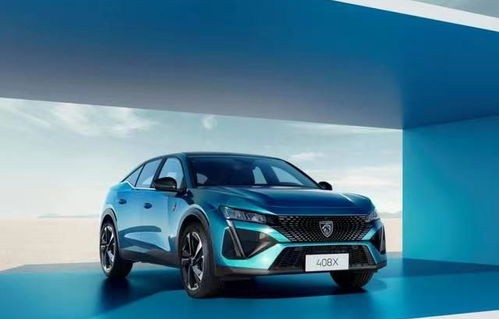 标致408x(标致408x和凡尔赛c5x哪个好)