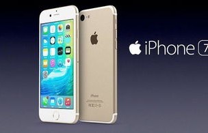 vivox7plus(vivox7plus71升级包)