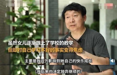 曝董洁为儿子崩溃迷失自我，一位母亲的挣扎与成长
