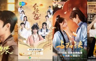 短剧无上帝婿的魅力与深度解析