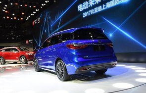 汽车报价价格(比亚迪油电混合汽车报价价格)