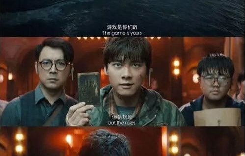 短剧破产之后——百集人生启示录