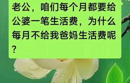 短剧人生何必再相逢——80集人生百态的深度解读