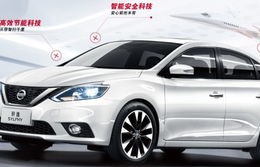 轩逸(轩逸售后的服务电话)