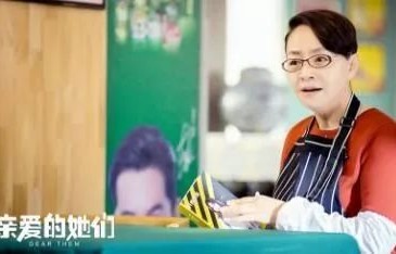 短剧中的专业戏精——顾总与秦天爱的97集情感之旅