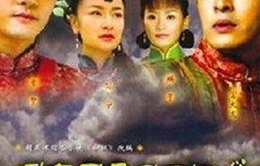 短剧四海风云——74集的江湖传奇