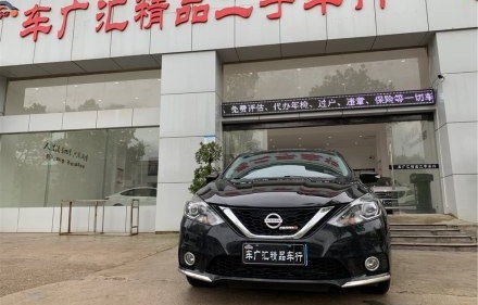 汽车之家二手车估价(汽车之家二手车估价能砍多少下来)