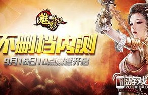 短剧风云再起之1998年传奇篇章