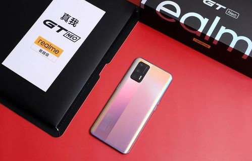 iqooneo5活力版和iqooneo5区别(iqooneo5活力版和iqooneo5区别哪个好)