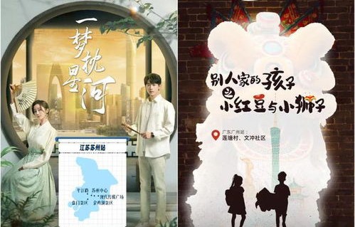 短剧错爱情深你不知，百集情感长卷