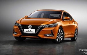 轩逸汽车之家(日产轩逸汽车之家)