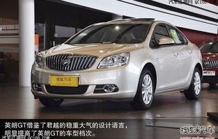 别克英朗油耗(别克英朗油耗高吗)