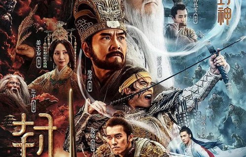 哪吒2，海外上映，观众心声共鸣