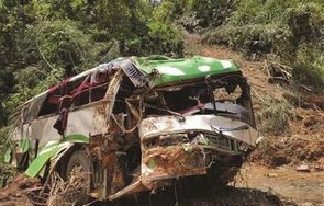 秘鲁巨石坠落事件，三名中国同胞不幸遇难