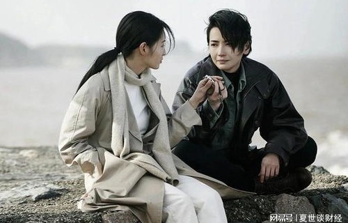 许七安,痕迹的消失