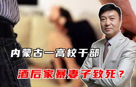 短剧新秀，徒儿下山，你老婆的祸害来袭