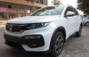 本田xrv2022新款报价及图片(本田xrv最新款报价)