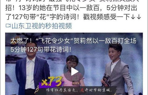 短剧以母亲之名的深度解读