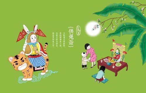 中秋团圆之游，短剧必有方的57集之旅