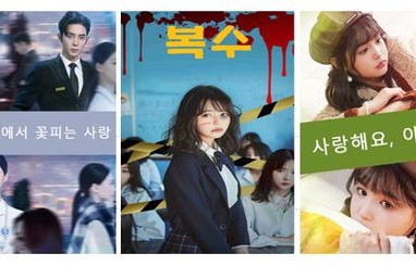 短剧，纪念我们遗失的爱——六秩之约