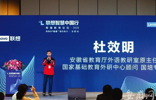 联想A820T论坛，探索、交流与分享的智能乐园