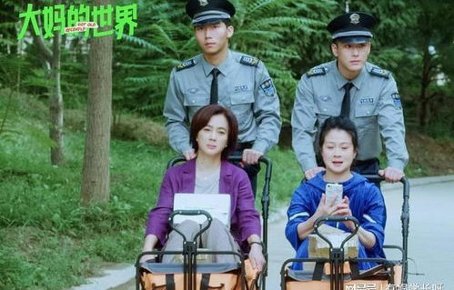 短剧景少乖乖宠我——87集的甜蜜之旅