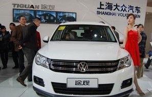 大众途观的价格(大众途观的价格表)