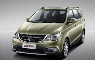 五菱宝骏(五菱宝骏730)